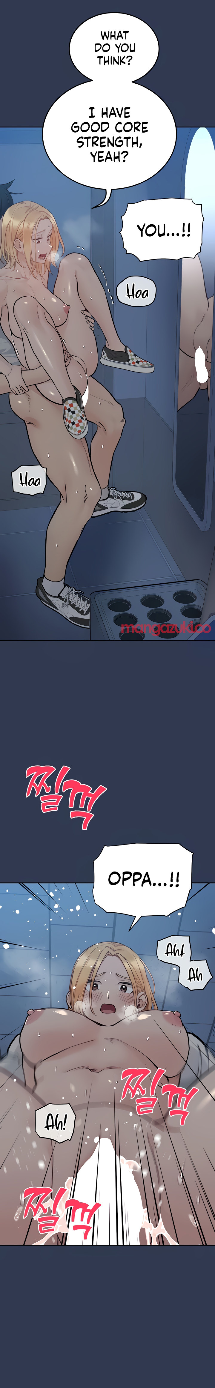 Keep it a secret from your mother Chapter 76 - Page 16 in English