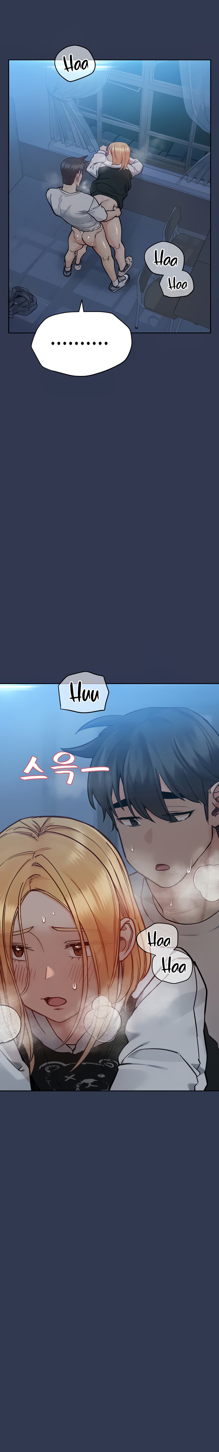 Keep it a secret from your mother Chapter 76 - Page 3 in English