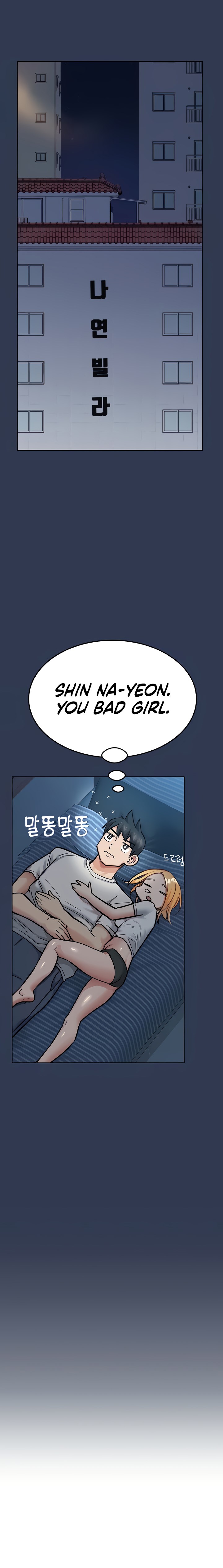Keep it a secret from your mother Chapter 77 - Page 13 in English