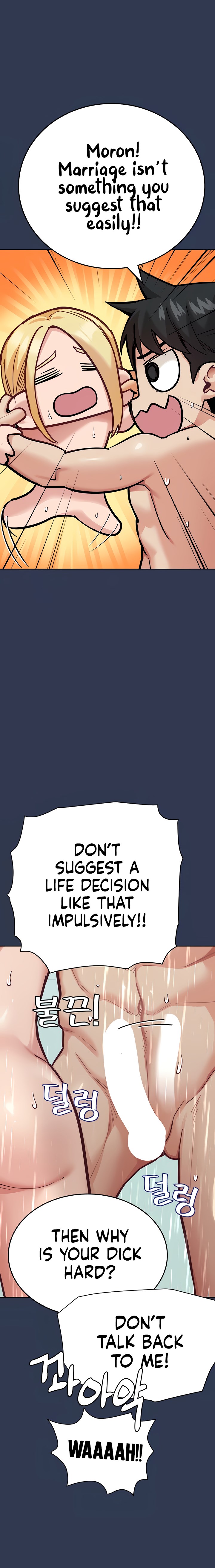 Keep it a secret from your mother Chapter 77 - Page 3 in English