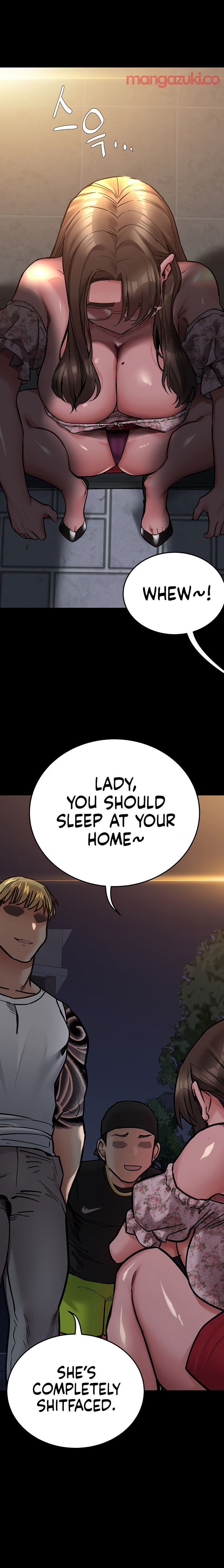 Keep it a secret from your mother Chapter 78 - Page 16 in English