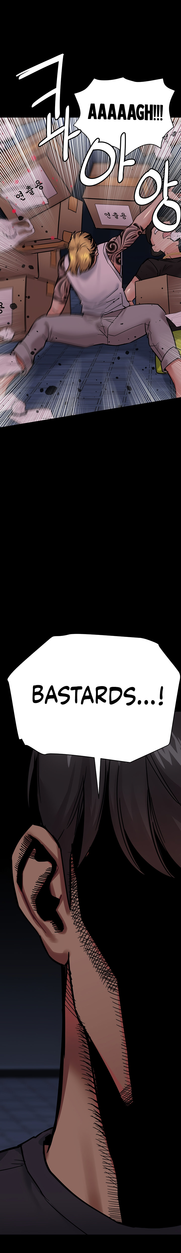 Keep it a secret from your mother Chapter 78 - Page 19 in English