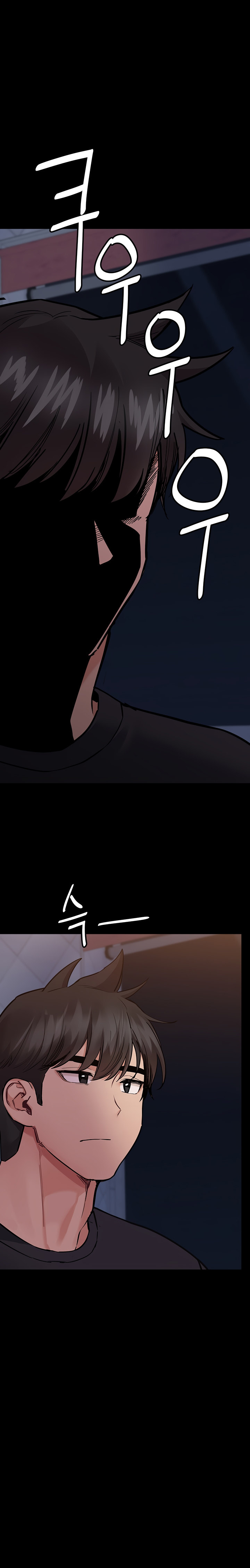 Keep it a secret from your mother Chapter 78 - Page 21 in English