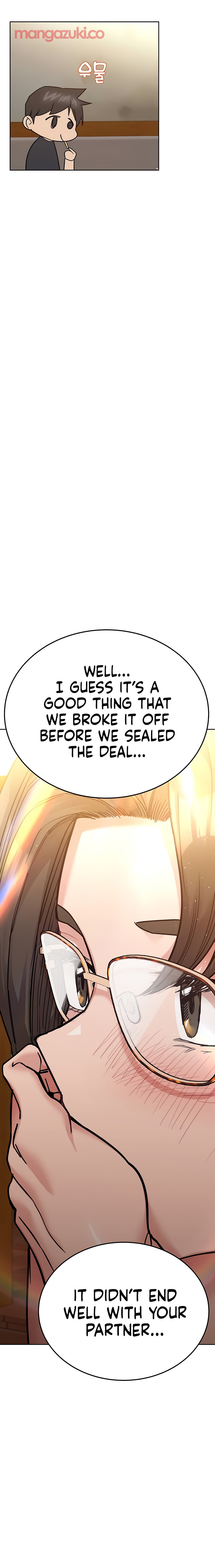 Keep it a secret from your mother Chapter 78 - Page 4 in English