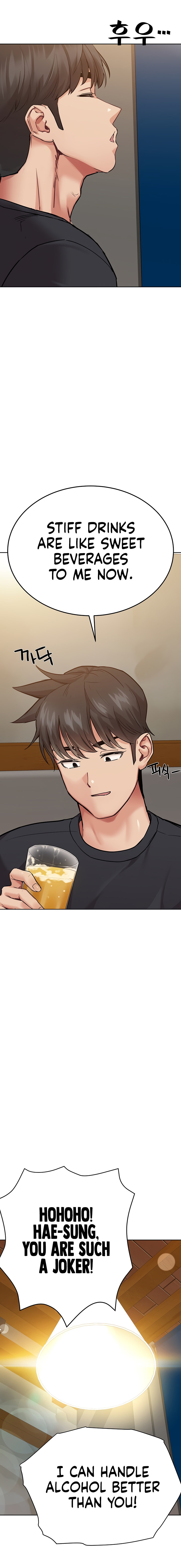 Keep it a secret from your mother Chapter 78 - Page 9 in English