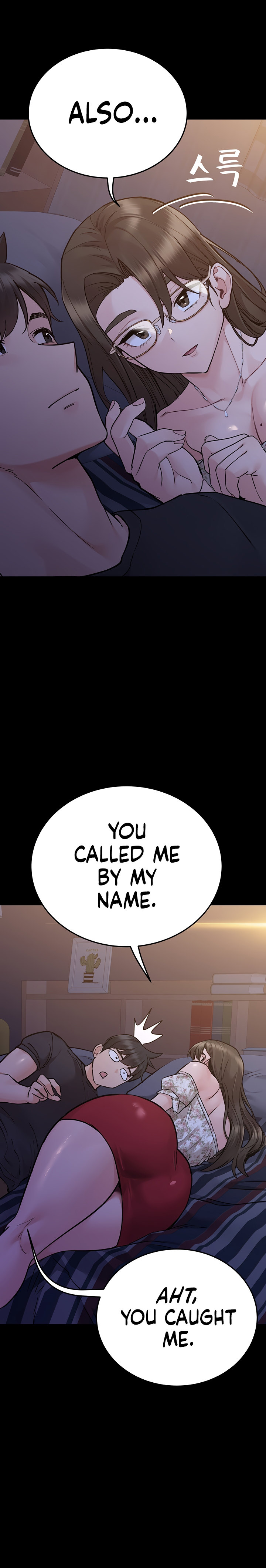 Keep it a secret from your mother Chapter 79 - Page 11 in English
