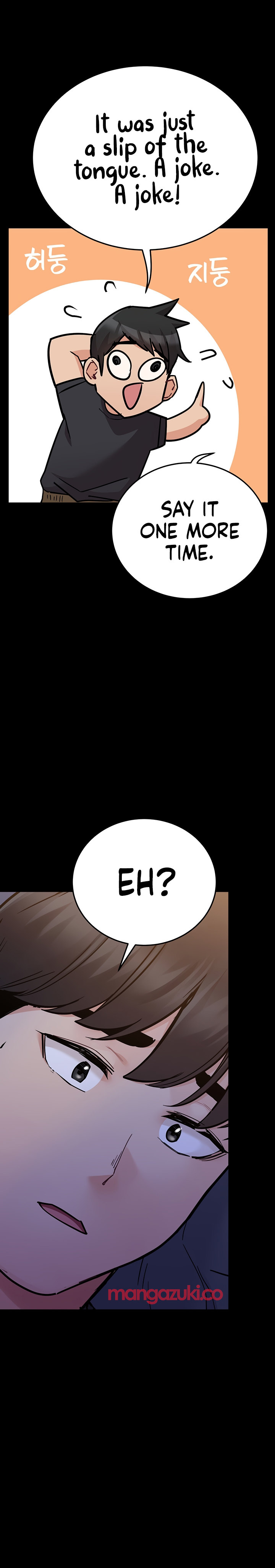 Keep it a secret from your mother Chapter 79 - Page 12 in English