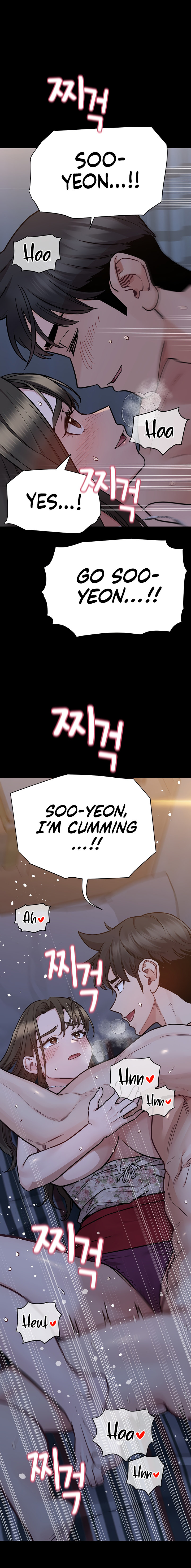 Keep it a secret from your mother Chapter 80 - Page 14 in English