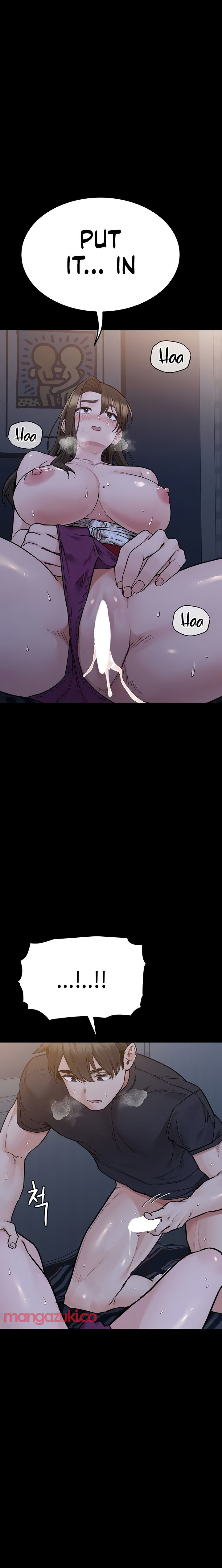Keep it a secret from your mother Chapter 80 - Page 4 in English
