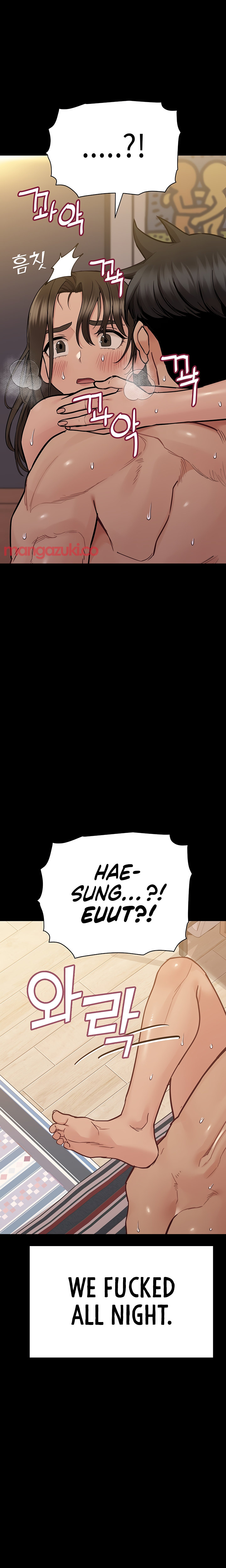 Keep it a secret from your mother Chapter 81 - Page 16 in English