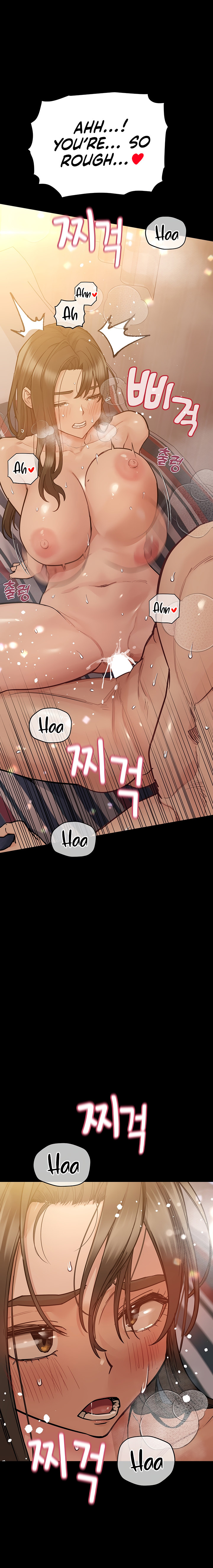 Keep it a secret from your mother Chapter 81 - Page 8 in English