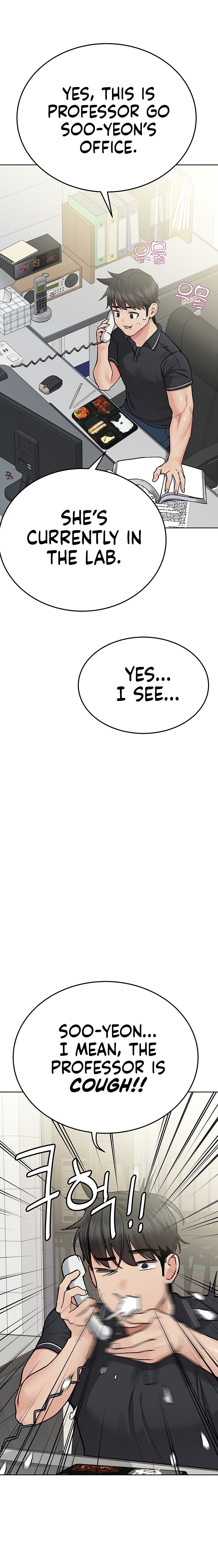 Keep it a secret from your mother Chapter 82 - Page 19 in English