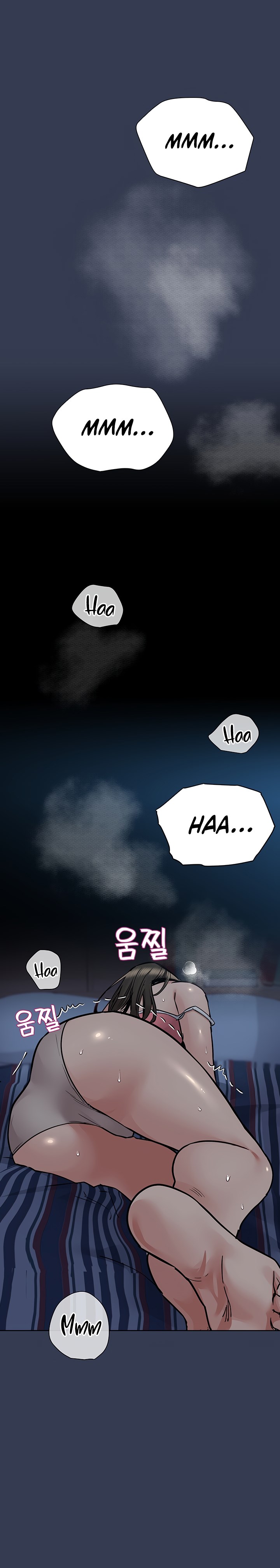 Keep it a secret from your mother Chapter 82 - Page 32 in English
