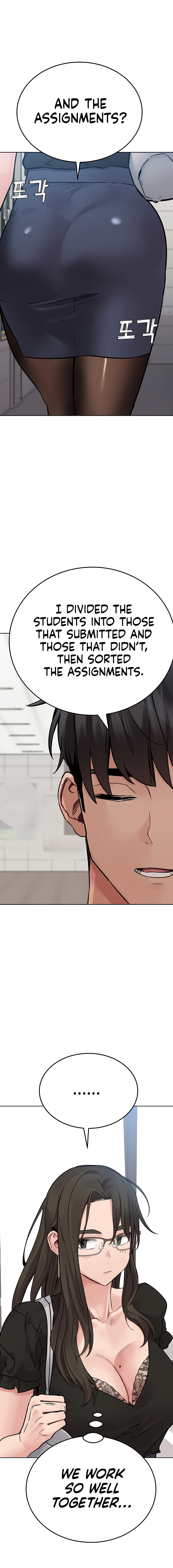 Keep it a secret from your mother Chapter 83 - Page 23 in English