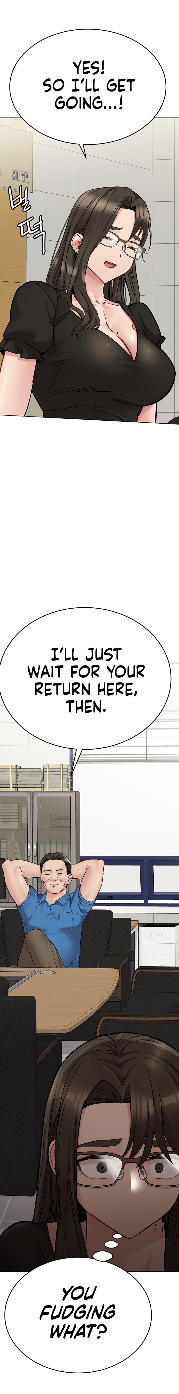 Keep it a secret from your mother Chapter 84 - Page 11 in English