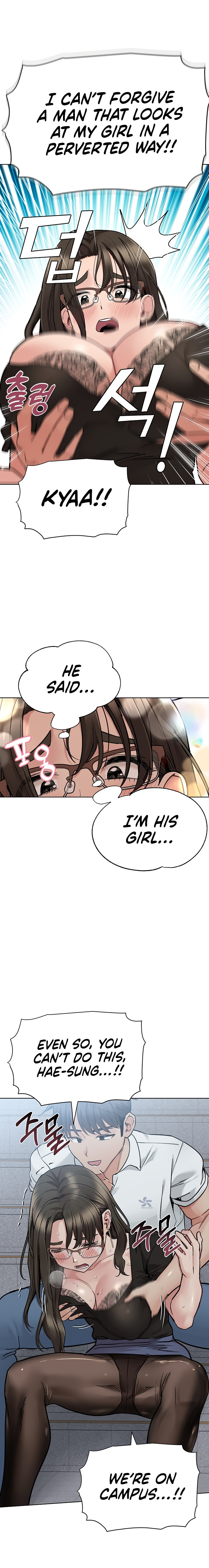 Keep it a secret from your mother Chapter 84 - Page 19 in English