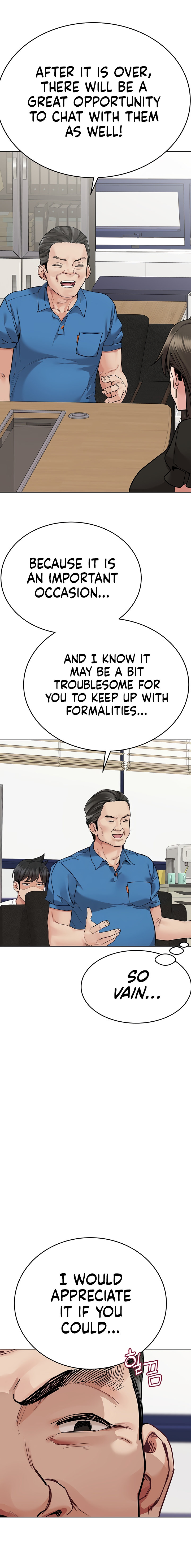Keep it a secret from your mother Chapter 84 - Page 3 in English