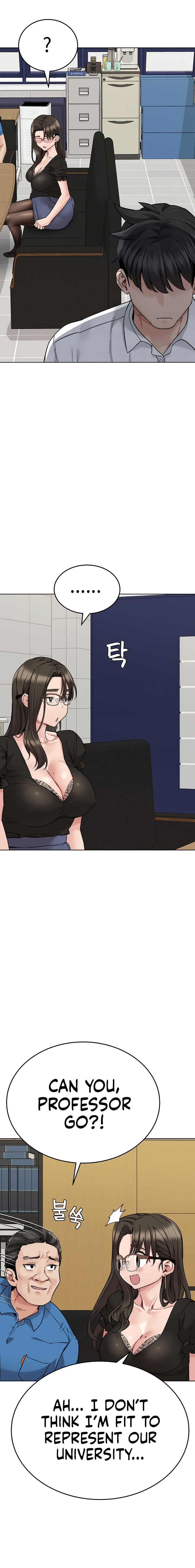 Keep it a secret from your mother Chapter 84 - Page 6 in English