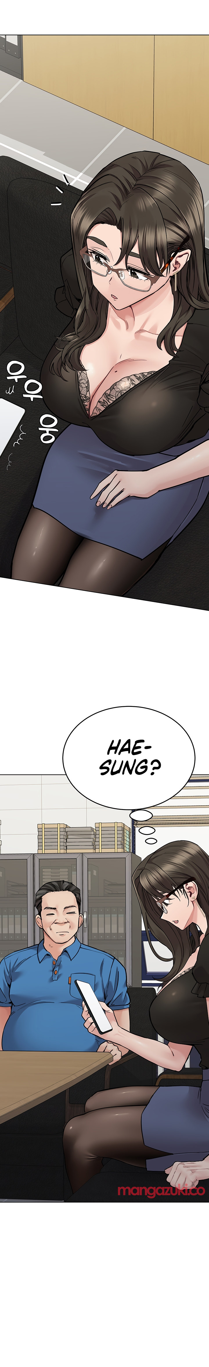 Keep it a secret from your mother Chapter 84 - Page 8 in English