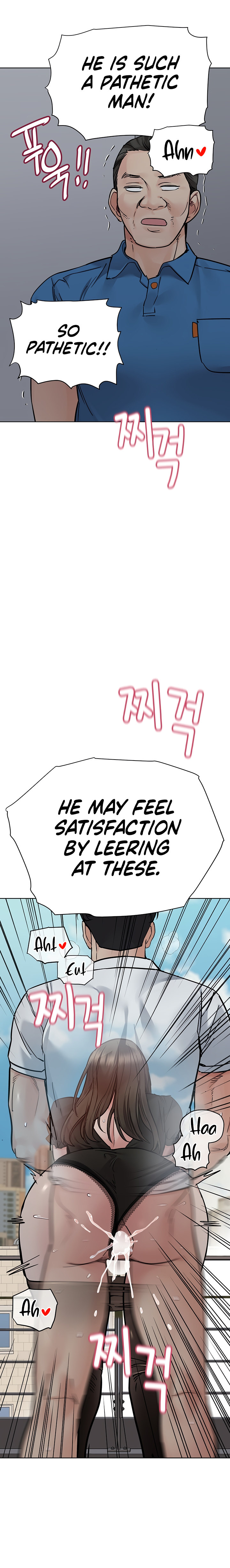 Keep it a secret from your mother Chapter 85 - Page 11 in English