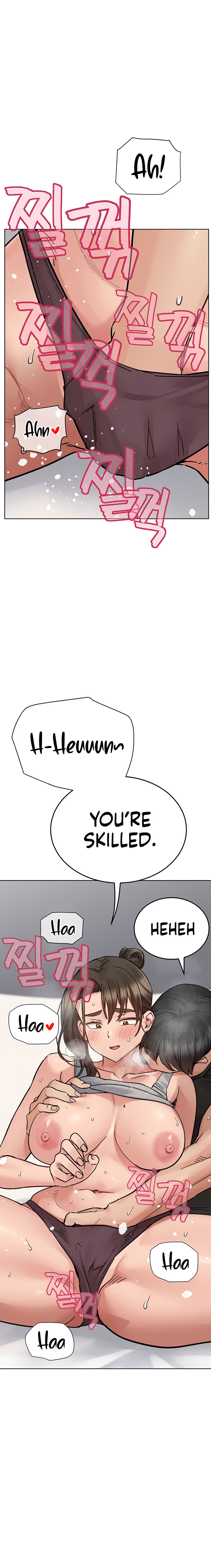 Keep it a secret from your mother Chapter 86 - Page 23 in English