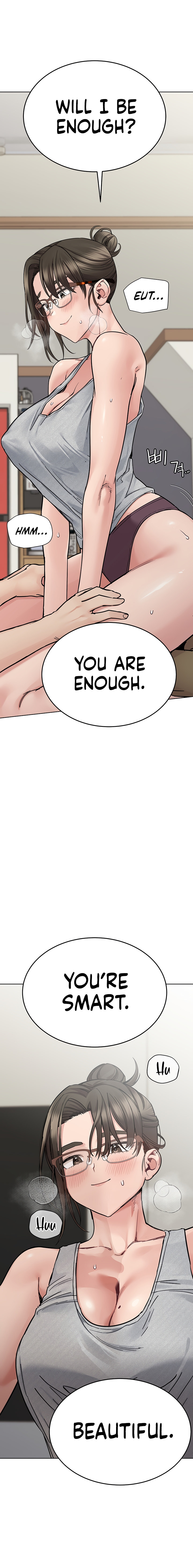 Keep it a secret from your mother Chapter 86 - Page 7 in English