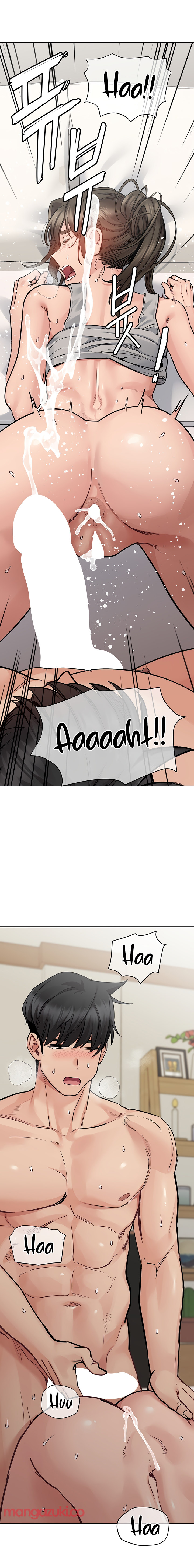 Keep it a secret from your mother Chapter 87 - Page 16 in English