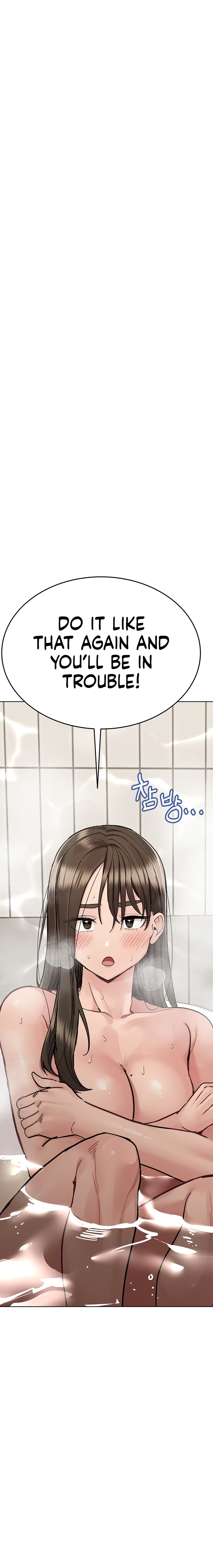 Keep it a secret from your mother Chapter 87 - Page 18 in English