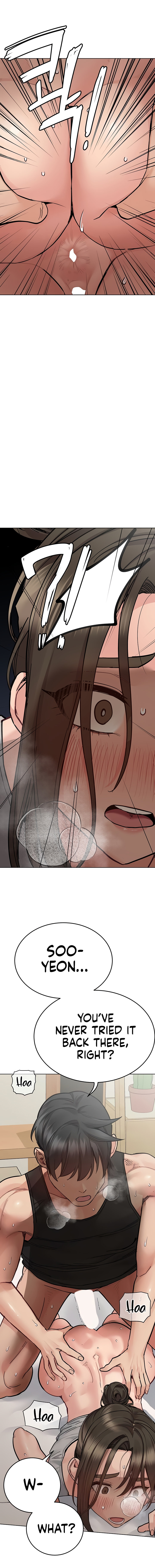 Keep it a secret from your mother Chapter 87 - Page 3 in English