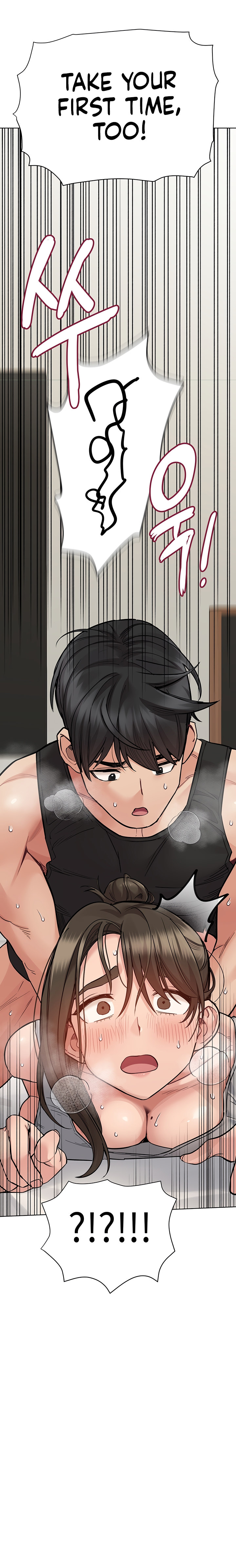 Keep it a secret from your mother Chapter 87 - Page 5 in English