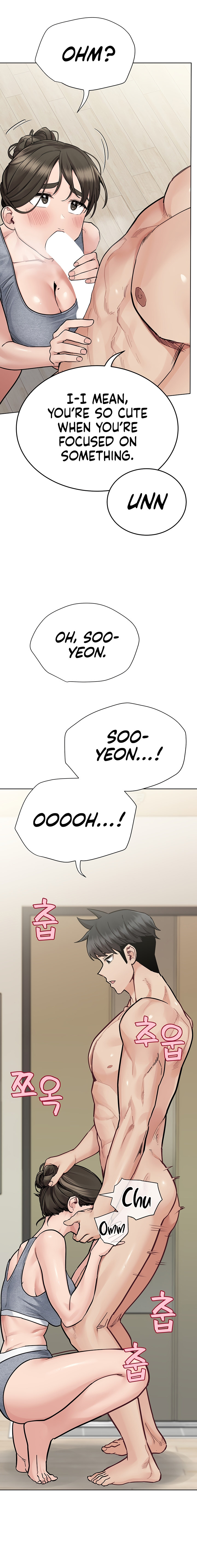 Keep it a secret from your mother Chapter 88 - Page 13 in English