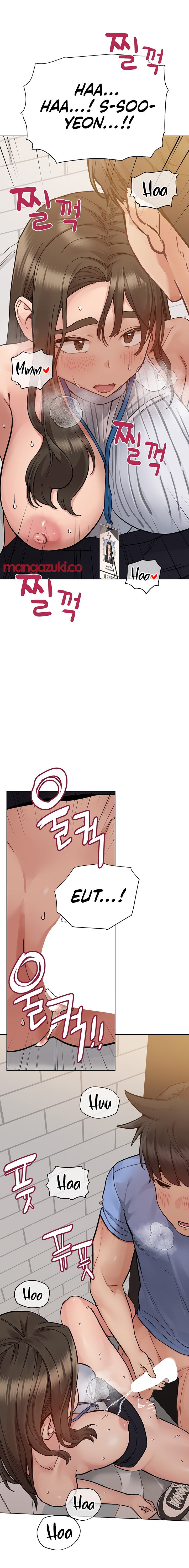 Keep it a secret from your mother Chapter 88 - Page 20 in English