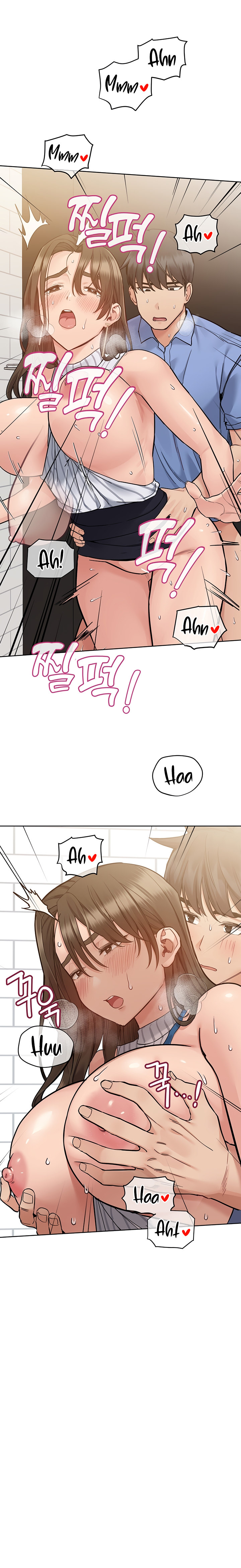 Keep it a secret from your mother Chapter 88 - Page 23 in English
