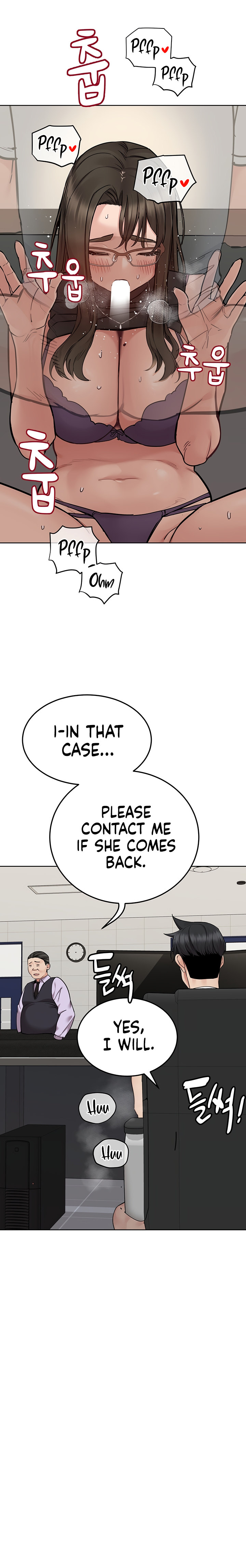 Keep it a secret from your mother Chapter 88 - Page 27 in English