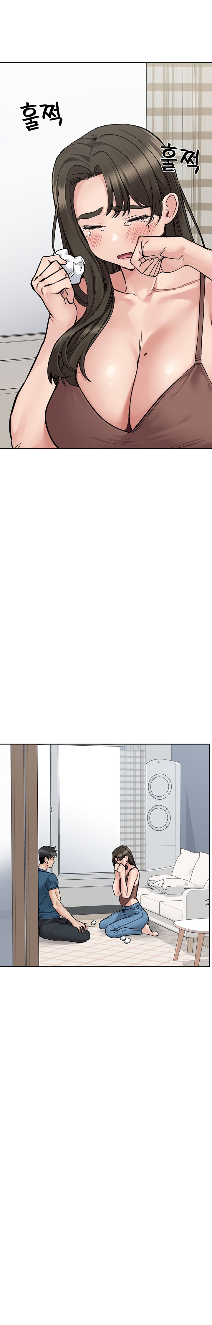Keep it a secret from your mother Chapter 89 - Page 21 in English