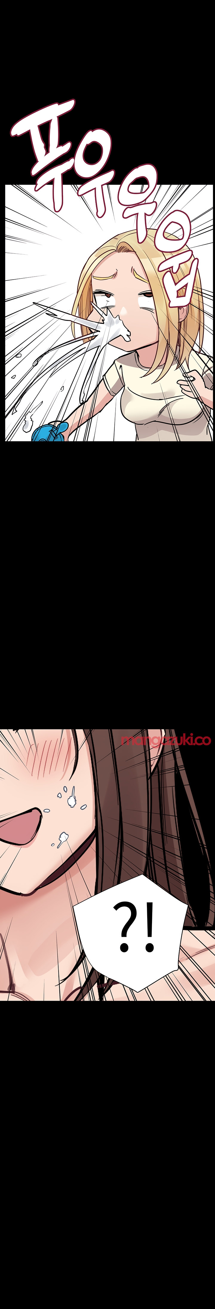 Keep it a secret from your mother Chapter 90 - Page 20 in English