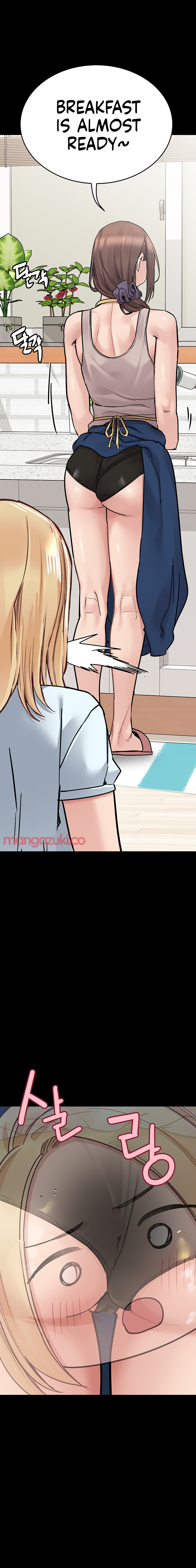 Keep it a secret from your mother Chapter 90 - Page 24 in English