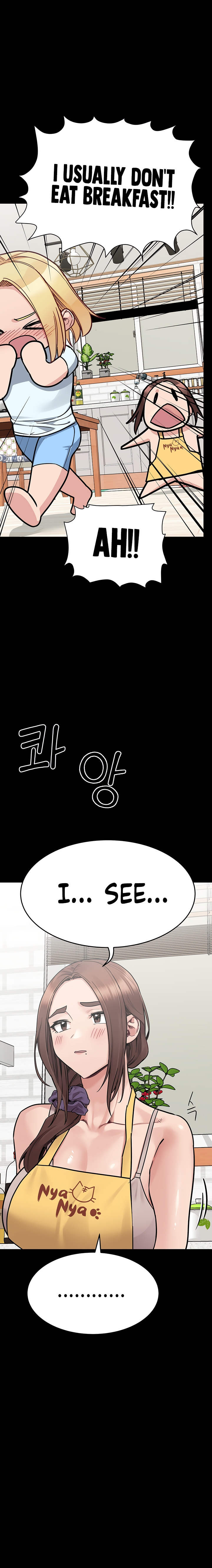 Keep it a secret from your mother Chapter 90 - Page 25 in English