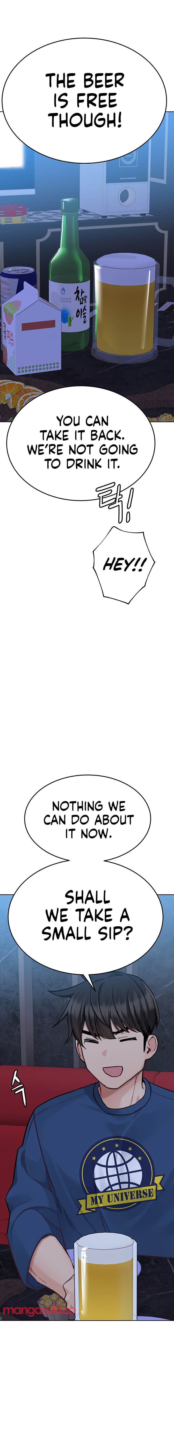 Keep it a secret from your mother Chapter 93 - Page 20 in English