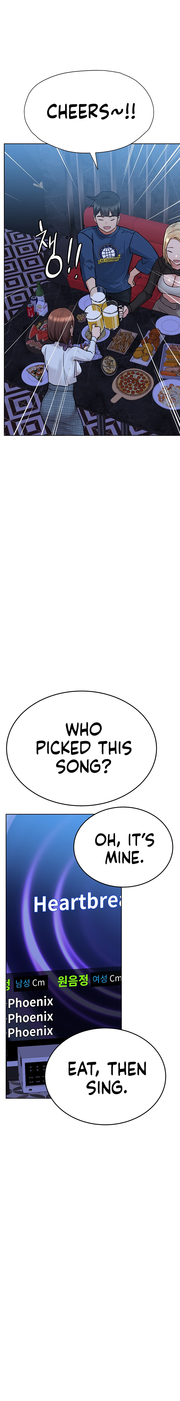 Keep it a secret from your mother Chapter 93 - Page 21 in English