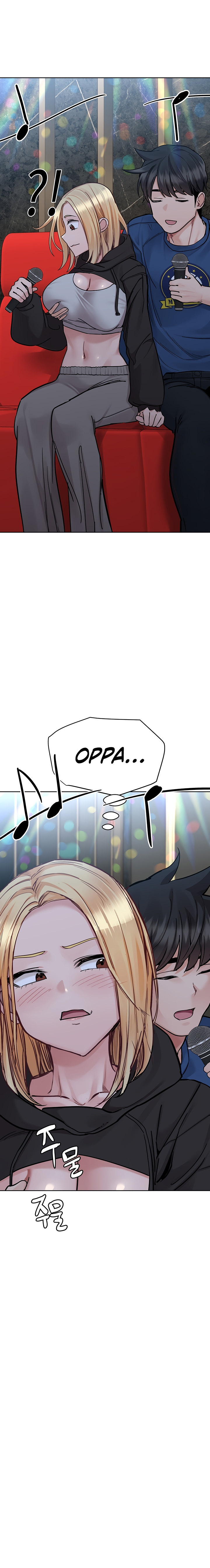 Keep it a secret from your mother Chapter 93 - Page 31 in English