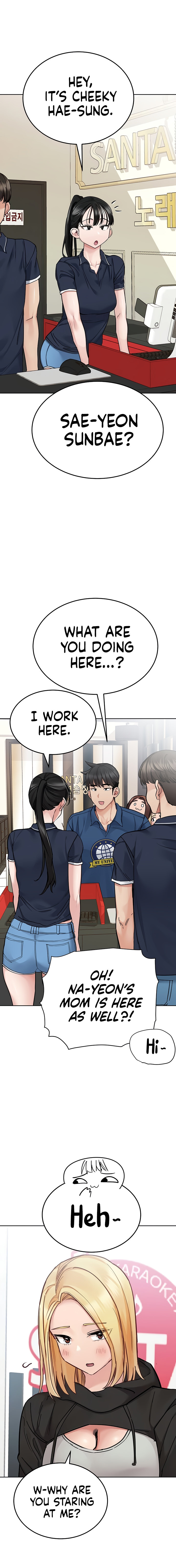 Keep it a secret from your mother Chapter 93 - Page 6 in English