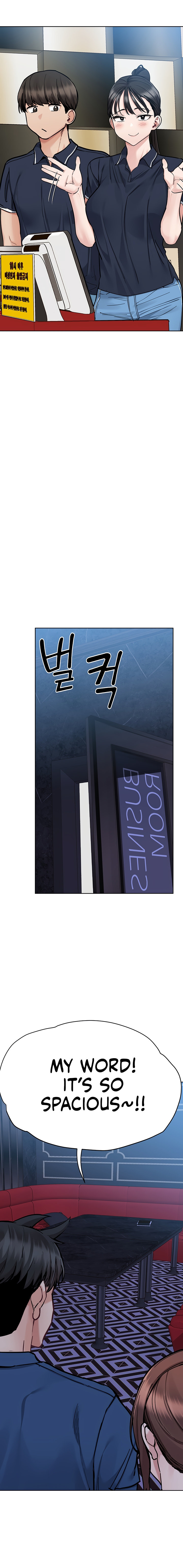 Keep it a secret from your mother Chapter 93 - Page 9 in English