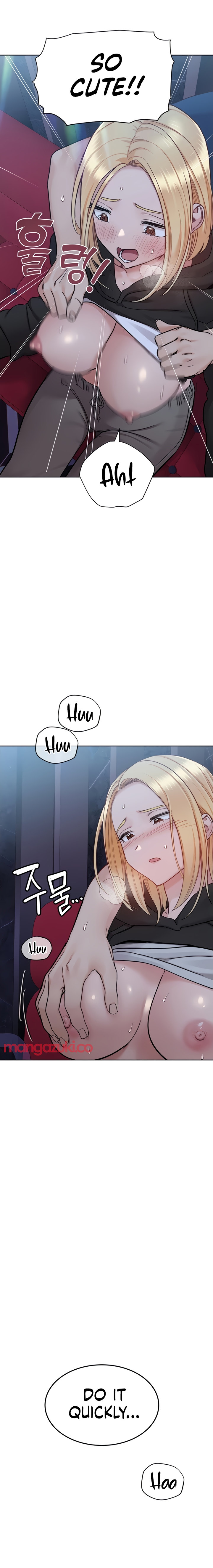 Keep it a secret from your mother Chapter 94 - Page 16 in English