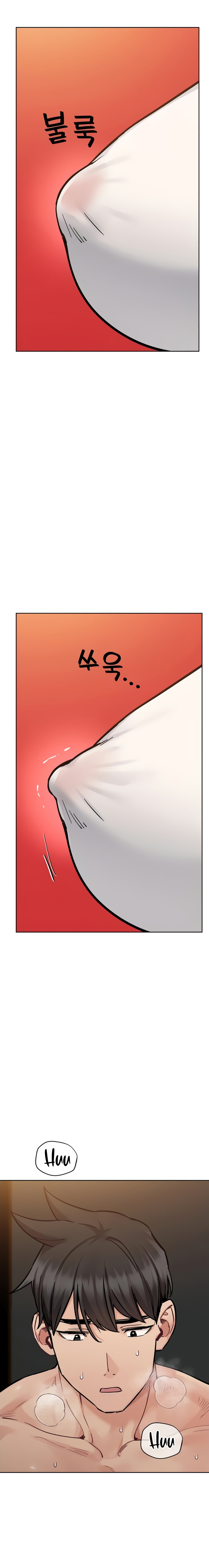 Keep it a secret from your mother Chapter 94 - Page 22 in English