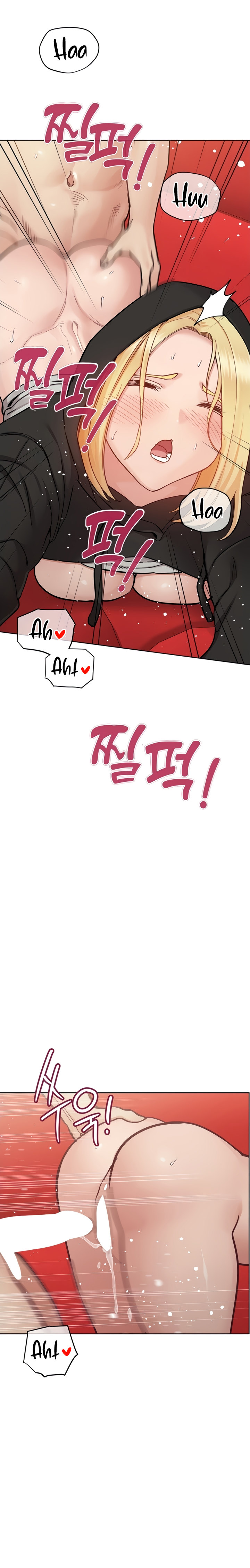 Keep it a secret from your mother Chapter 94 - Page 25 in English