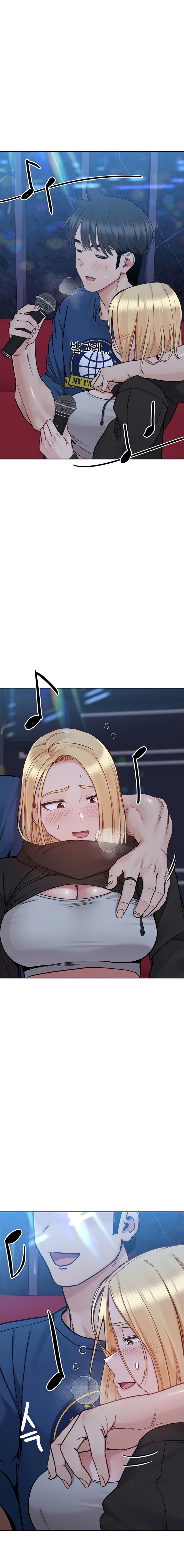Keep it a secret from your mother Chapter 94 - Page 3 in English