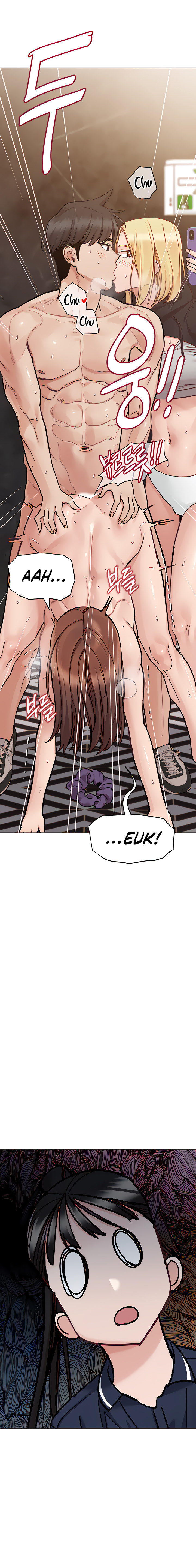 Keep it a secret from your mother Chapter 96 - Page 19 in English