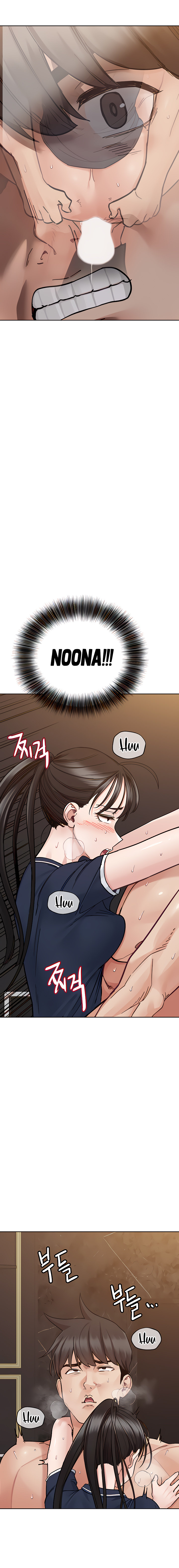 Keep it a secret from your mother Chapter 96 - Page 26 in English