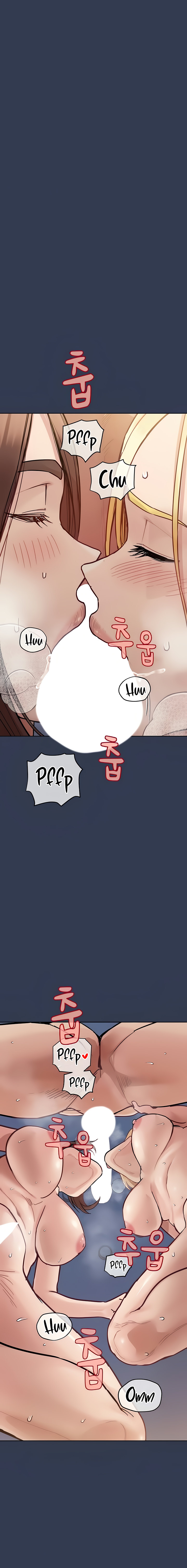 Keep it a secret from your mother Chapter 97 - Page 22 in English